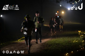 Dalat Ultra Trail 2026 - Ảnh #4719262