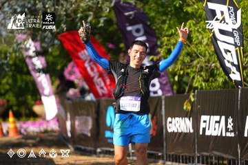 Dalat Ultra Trail 2026 - Ảnh #4742361