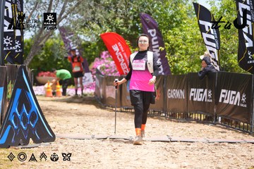 Dalat Ultra Trail 2026 - Ảnh #4869199