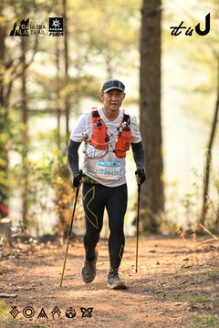Dalat Ultra Trail 2026 - Ảnh #4707180
