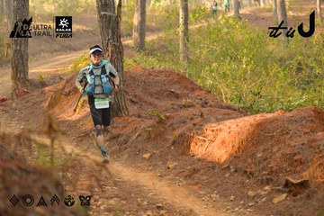 Dalat Ultra Trail 2026 - Ảnh #4842368