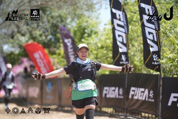 Dalat Ultra Trail 2026 - Ảnh #4691771