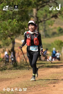 Dalat Ultra Trail 2026 - Ảnh #4716328