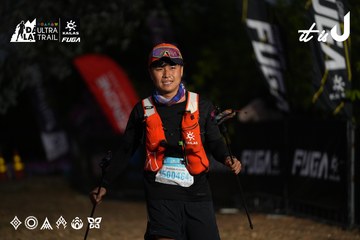 Dalat Ultra Trail 2026 - Ảnh #4757195