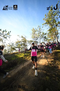 Dalat Ultra Trail 2026 - Ảnh #4910831