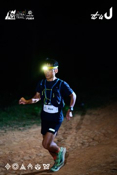 Dalat Ultra Trail 2026 - Ảnh #4912854