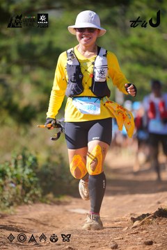 Dalat Ultra Trail 2026 - Ảnh #4909534