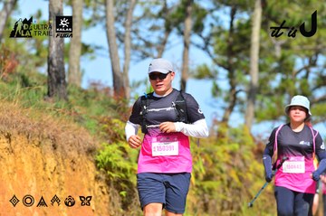 Dalat Ultra Trail 2026 - Ảnh #4749697