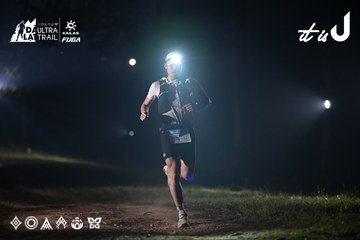 Dalat Ultra Trail 2026 - Ảnh #4707061