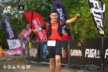 Dalat Ultra Trail 2026 - Ảnh #4745257
