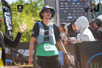 Dalat Ultra Trail 2026 - Ảnh #4900878
