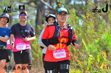 Dalat Ultra Trail 2026 - Ảnh #4750903