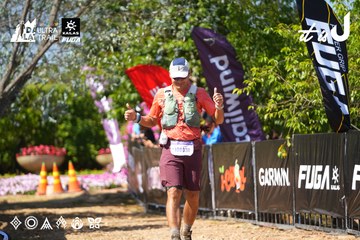 Dalat Ultra Trail 2026 - Ảnh #4737967