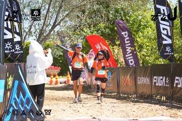 Dalat Ultra Trail 2026 - Ảnh #4696114