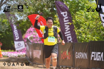 Dalat Ultra Trail 2026 - Ảnh #4868062