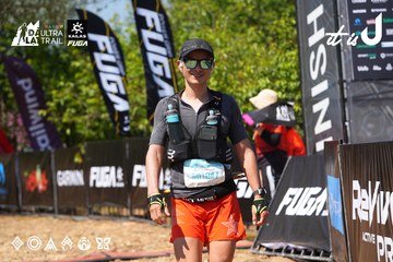 Dalat Ultra Trail 2026 - Ảnh #4737301