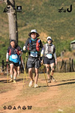 Dalat Ultra Trail 2026 - Ảnh #4714629