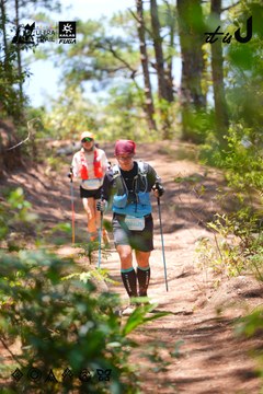 Dalat Ultra Trail 2026 - Ảnh #4913055
