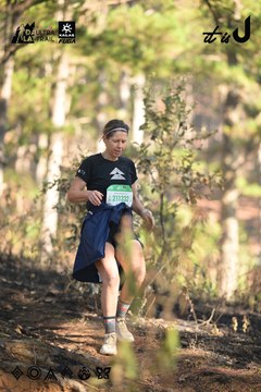 Dalat Ultra Trail 2026 - Ảnh #4878660