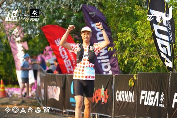 Dalat Ultra Trail 2026 - Ảnh #4743377