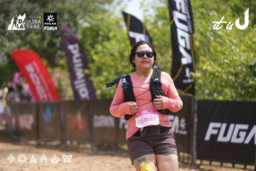 Dalat Ultra Trail 2026 - Ảnh #4865277