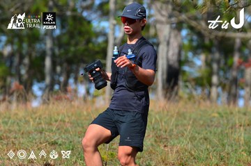 Dalat Ultra Trail 2026 - Ảnh #4748385