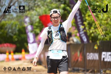 Dalat Ultra Trail 2026 - Ảnh #4726475