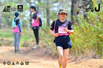 Dalat Ultra Trail 2026 - Ảnh #4873617