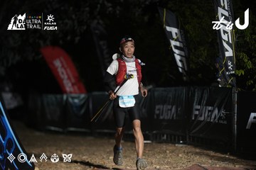 Dalat Ultra Trail 2026 - Ảnh #4762935