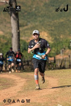 Dalat Ultra Trail 2026 - Ảnh #4716275