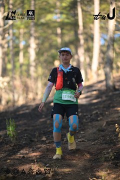 Dalat Ultra Trail 2026 - Ảnh #4878741