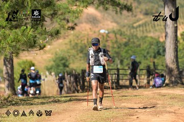 Dalat Ultra Trail 2026 - Ảnh #4716465