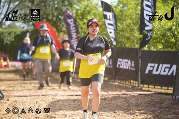 Dalat Ultra Trail 2026 - Ảnh #4899097