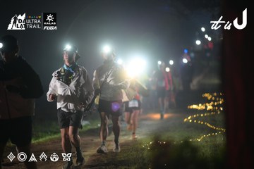 Dalat Ultra Trail 2026 - Ảnh #4719957