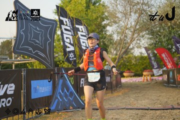 Dalat Ultra Trail 2026 - Ảnh #4760841