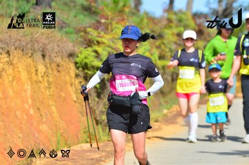 Dalat Ultra Trail 2026 - Ảnh #4749382