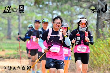 Dalat Ultra Trail 2026 - Ảnh #4873686