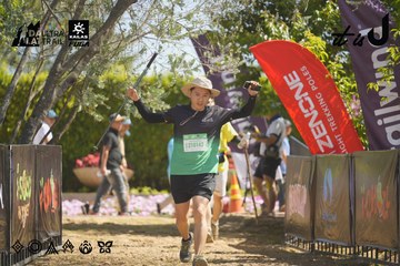 Dalat Ultra Trail 2026 - Ảnh #4683975