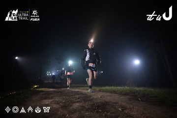 Dalat Ultra Trail 2026 - Ảnh #4705235