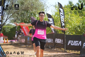 Dalat Ultra Trail 2026 - Ảnh #4901154