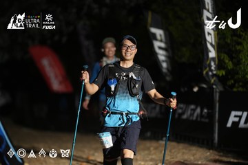Dalat Ultra Trail 2026 - Ảnh #4762581