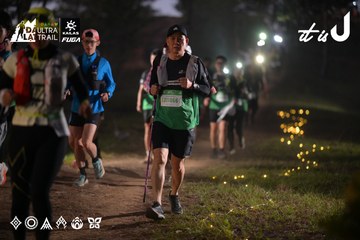 Dalat Ultra Trail 2026 - Ảnh #4721187