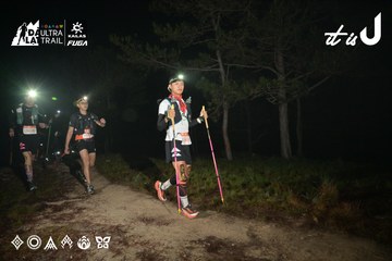 Dalat Ultra Trail 2026 - Ảnh #4751336