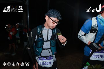 Dalat Ultra Trail 2026 - Ảnh #4698226