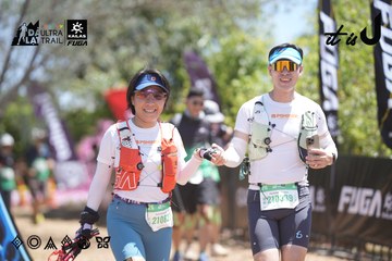 Dalat Ultra Trail 2026 - Ảnh #4692391