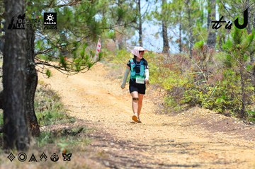 Dalat Ultra Trail 2026 - Ảnh #4877233