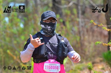 Dalat Ultra Trail 2026 - Ảnh #4793435
