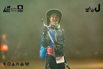 Dalat Ultra Trail 2026 - Ảnh #4682200