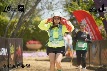 Dalat Ultra Trail 2026 - Ảnh #4691456