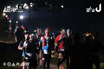 Dalat Ultra Trail 2026 - Ảnh #4718775